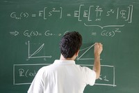800px-CMAP_-_Centre_de_Mathématiques_Appliquées_de_l'Ecole_polytechnique